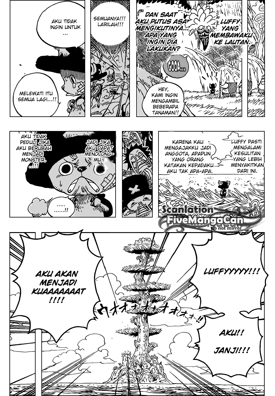 One Piece