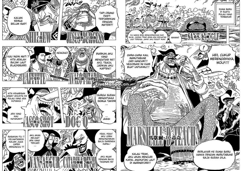 One Piece