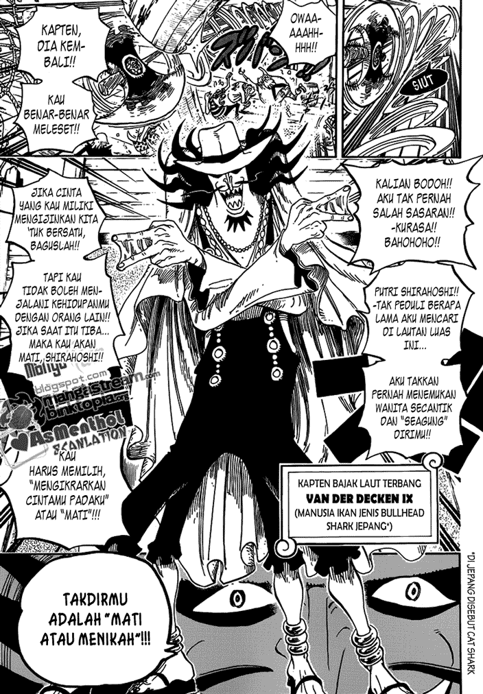 One Piece