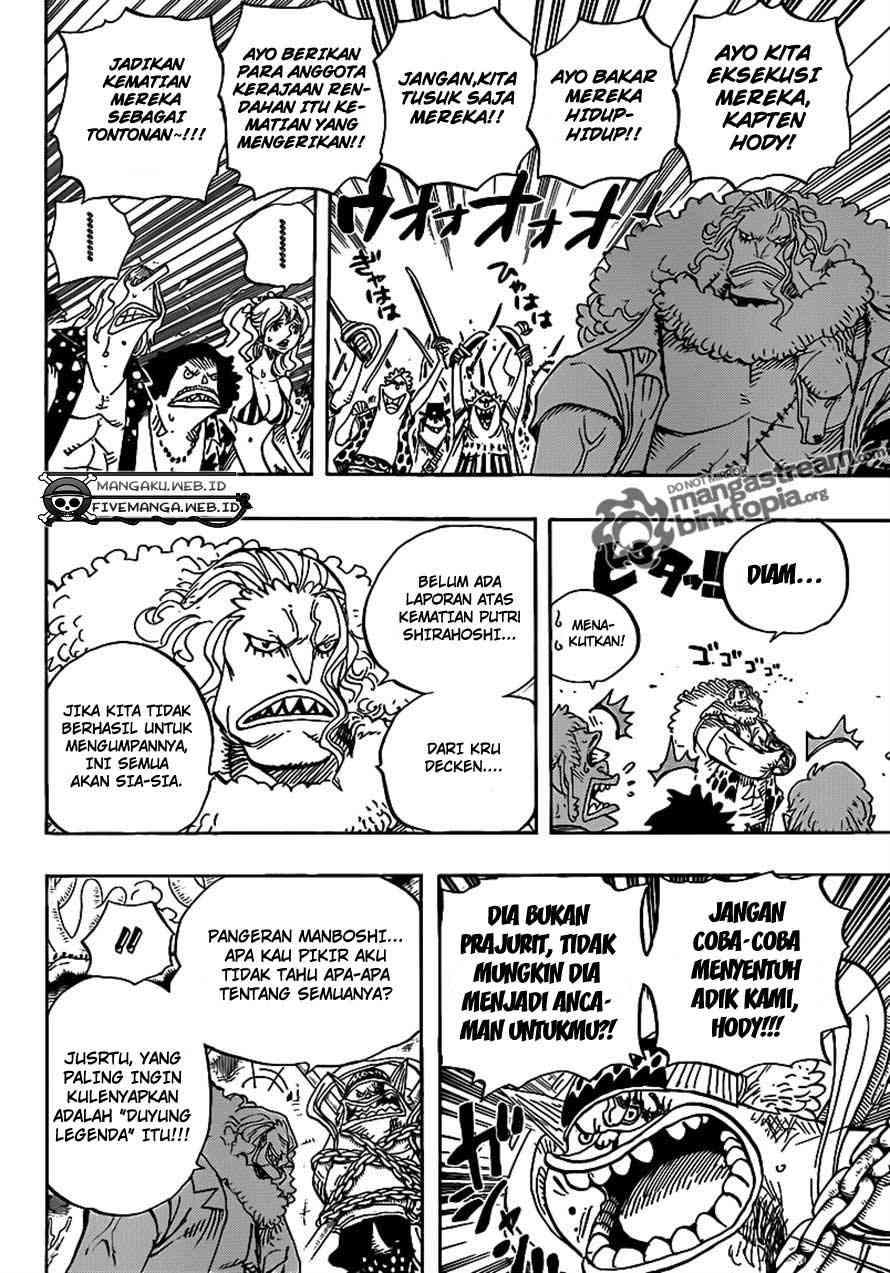 One Piece