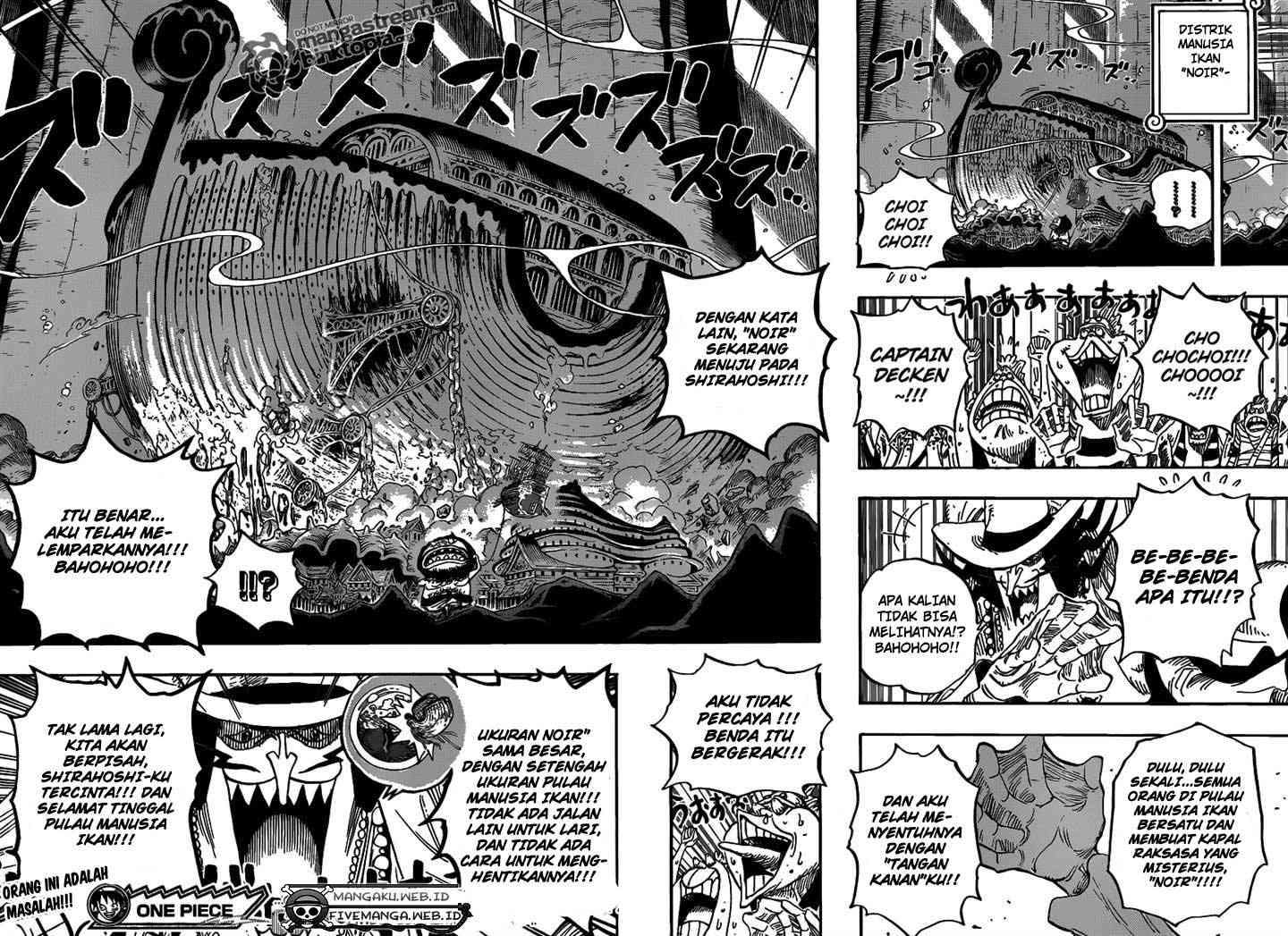 One Piece