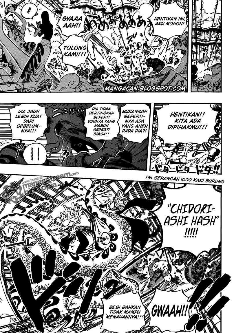 One Piece