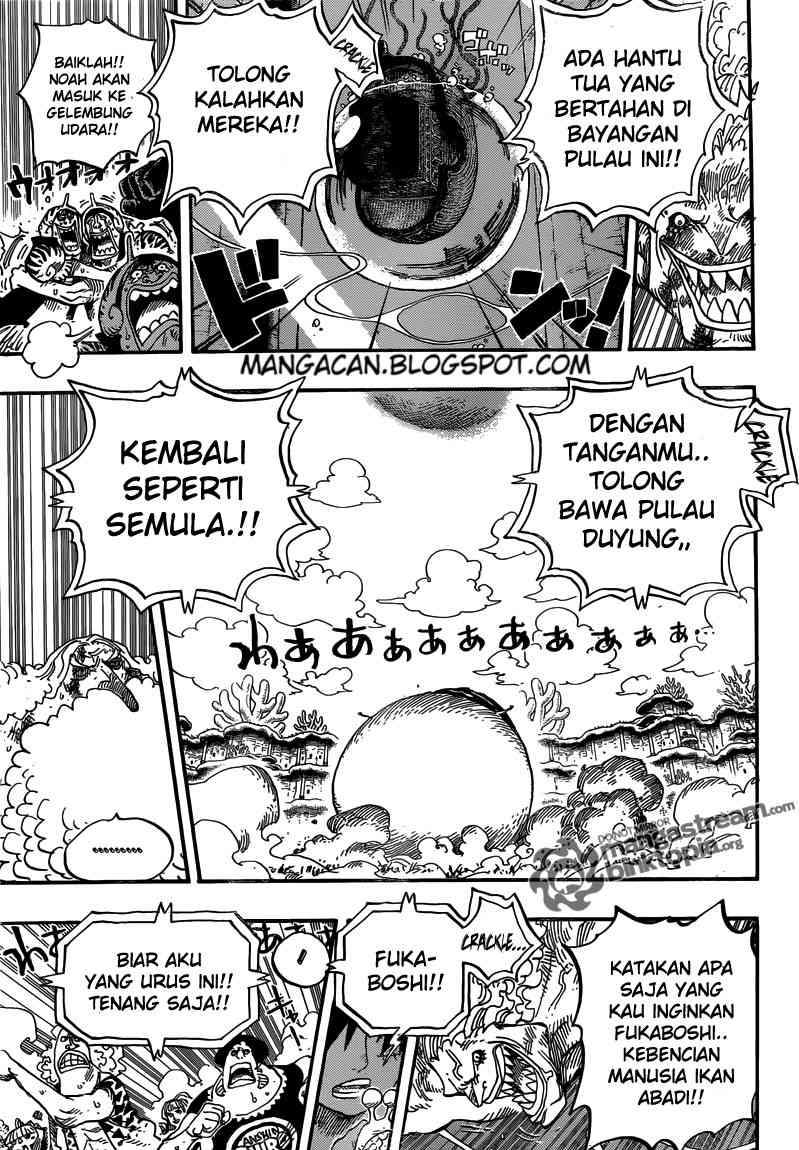 One Piece