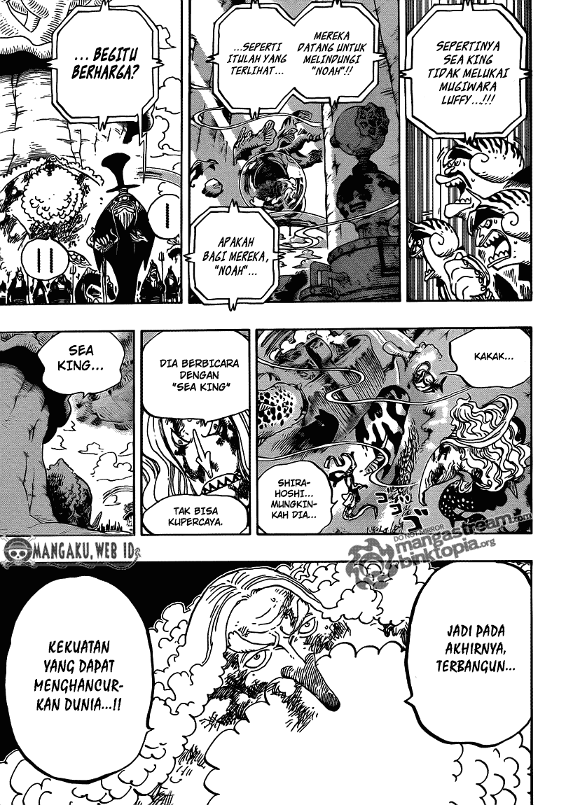 One Piece