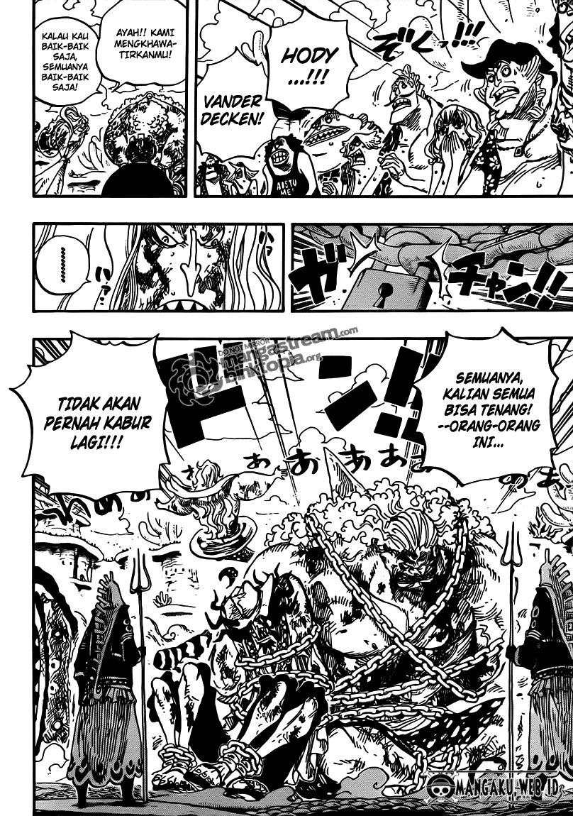 One Piece
