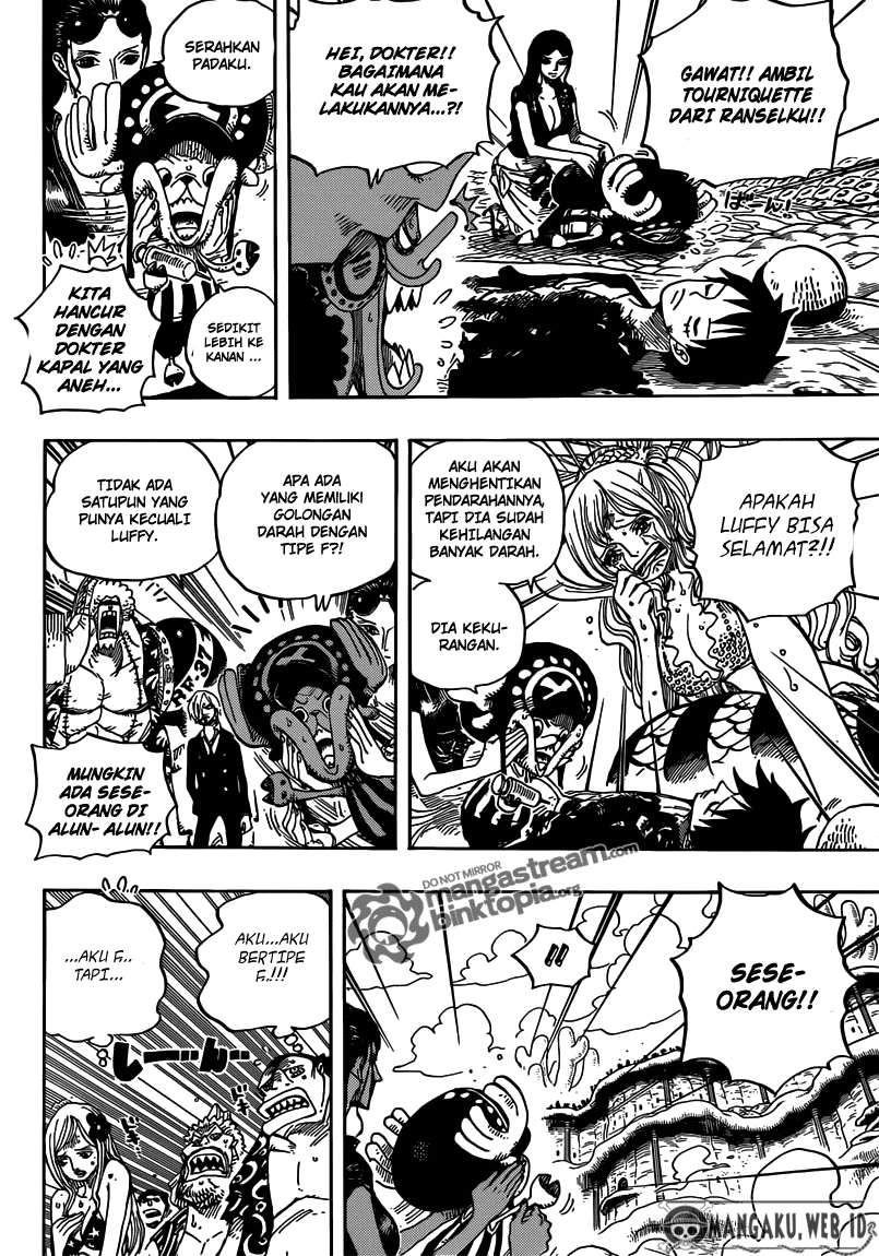 One Piece