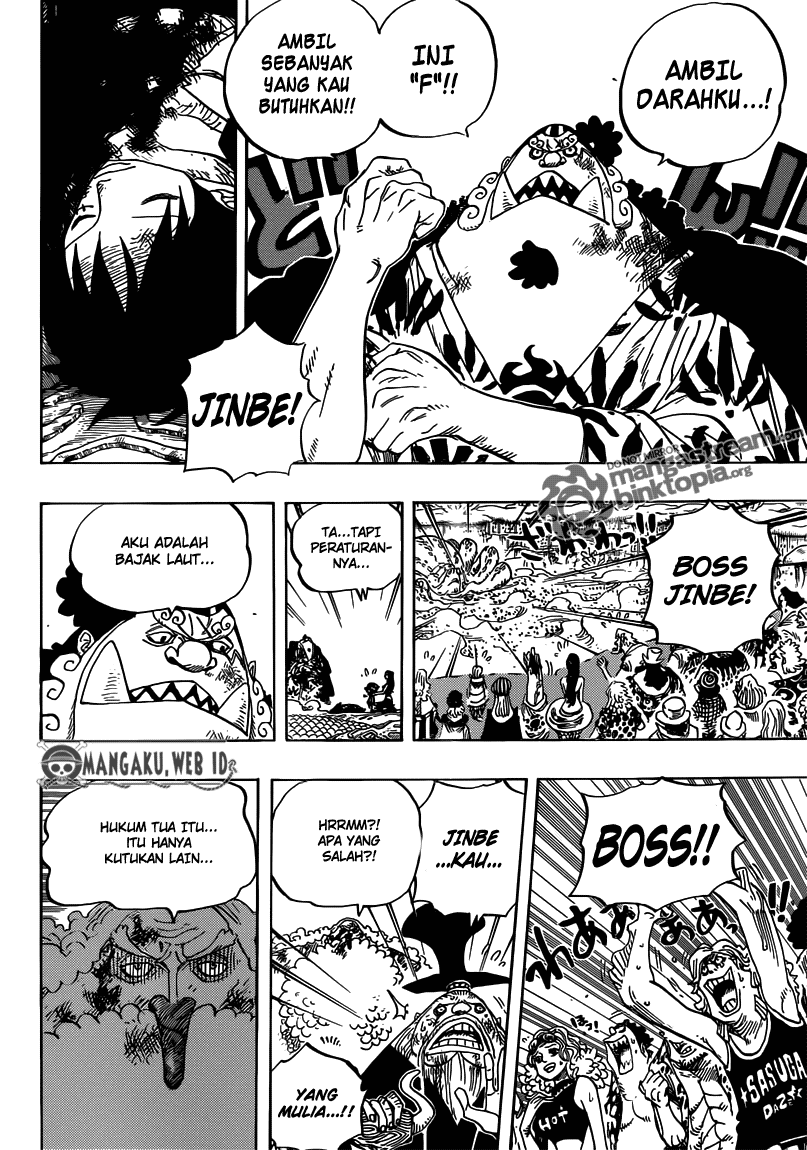 One Piece