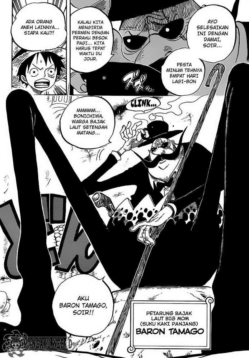 One Piece