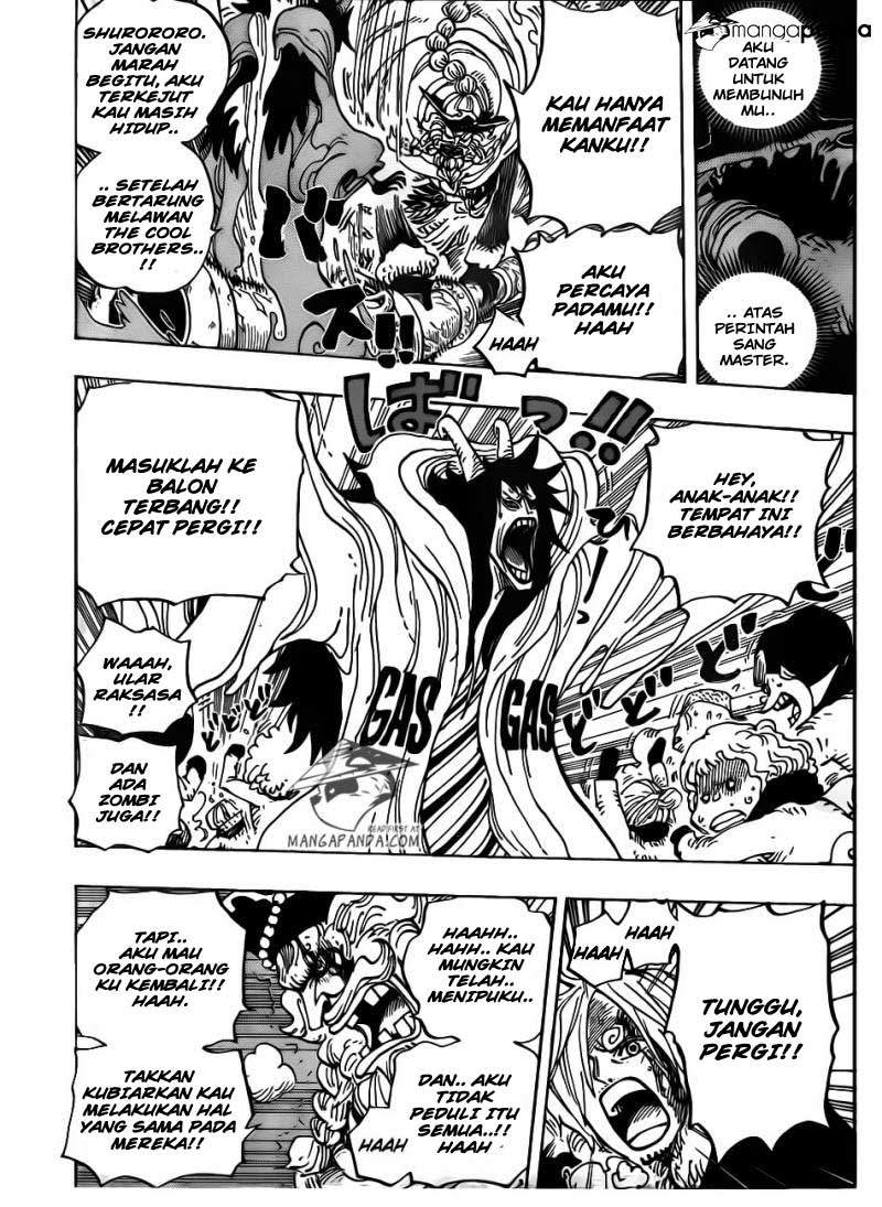 One Piece