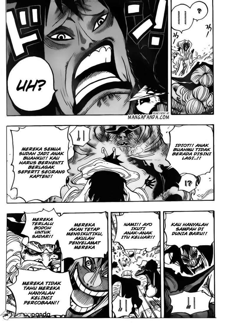 One Piece