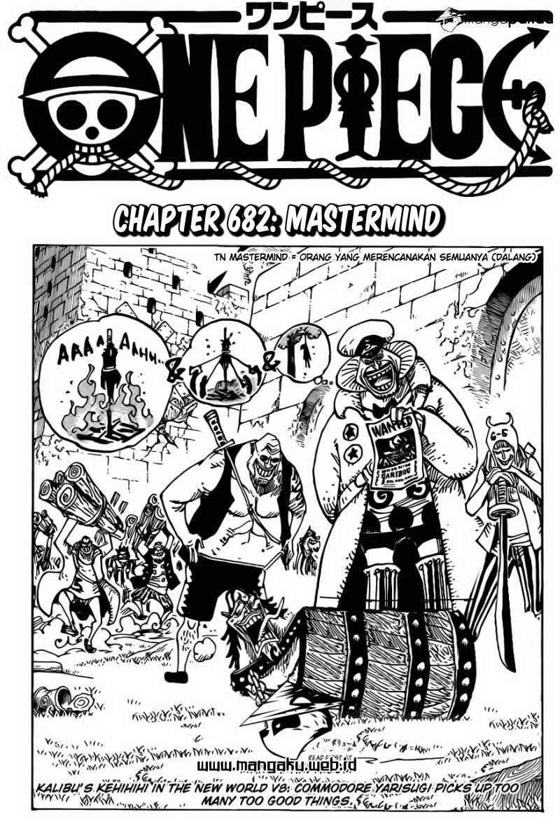 One Piece