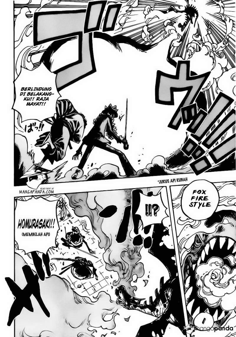 One Piece