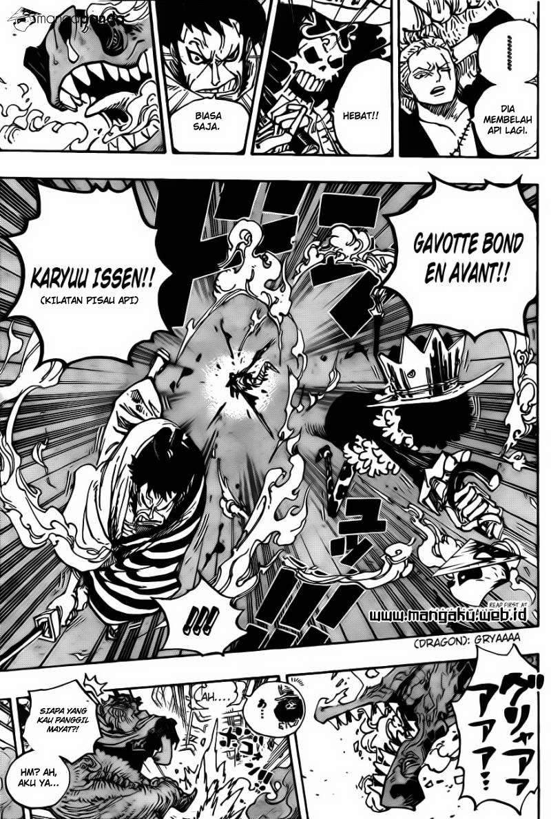 One Piece