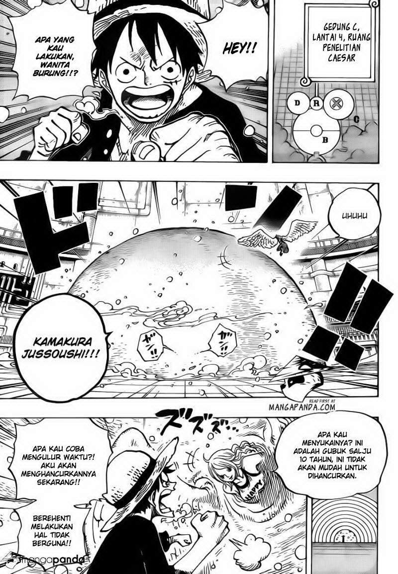 One Piece