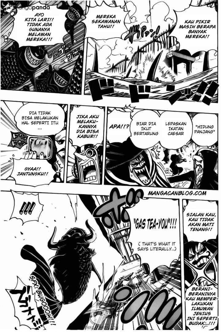 One Piece