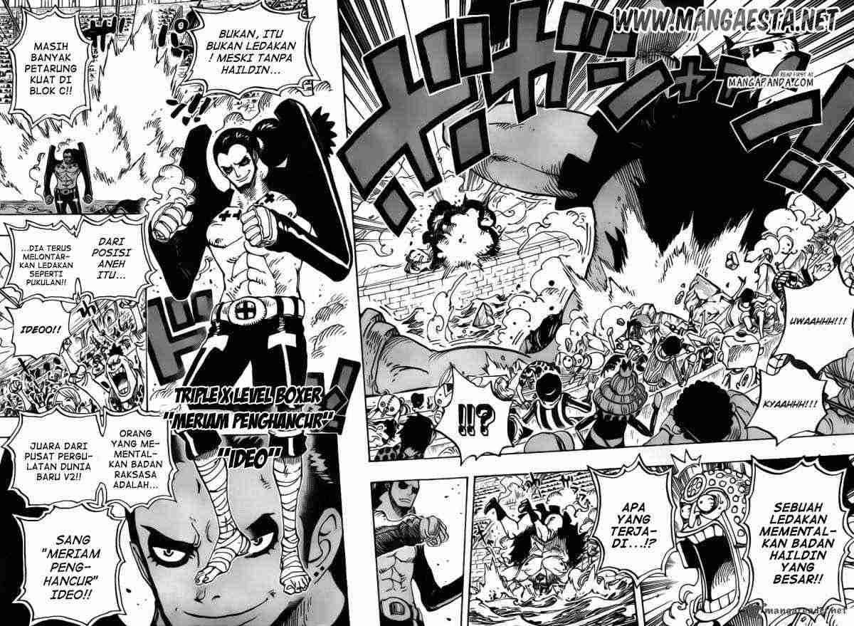 One Piece