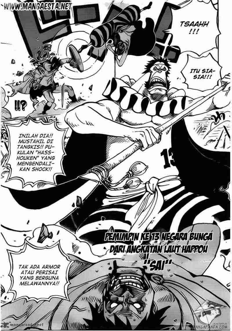 One Piece