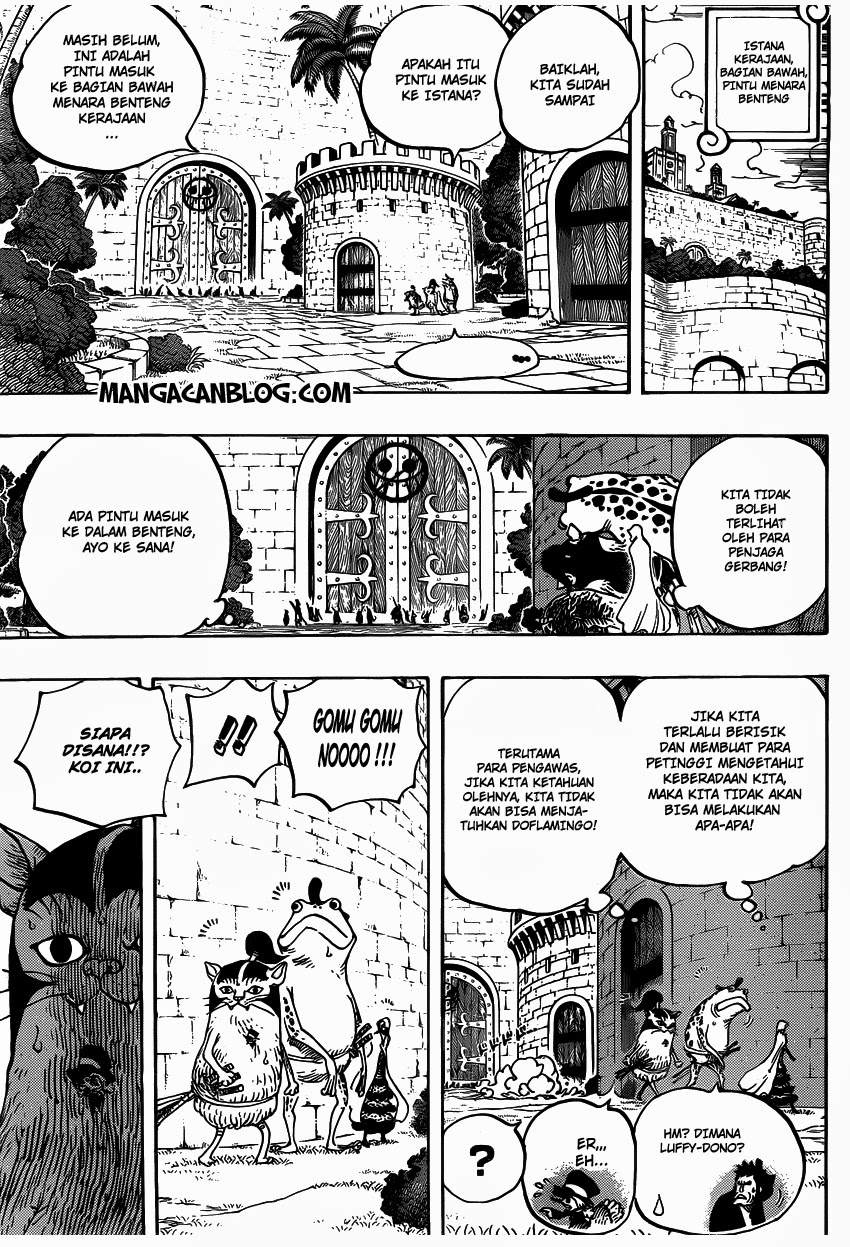 One Piece