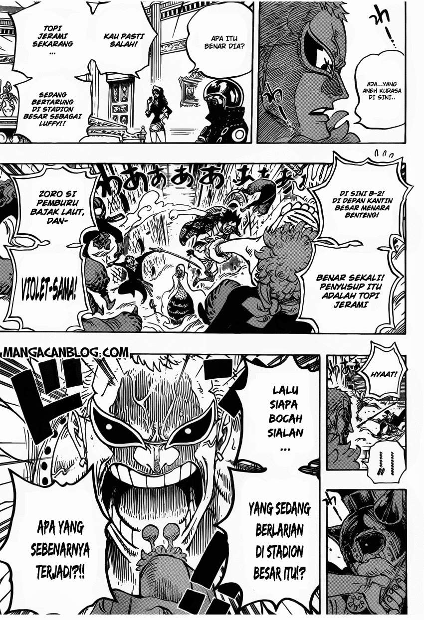 One Piece