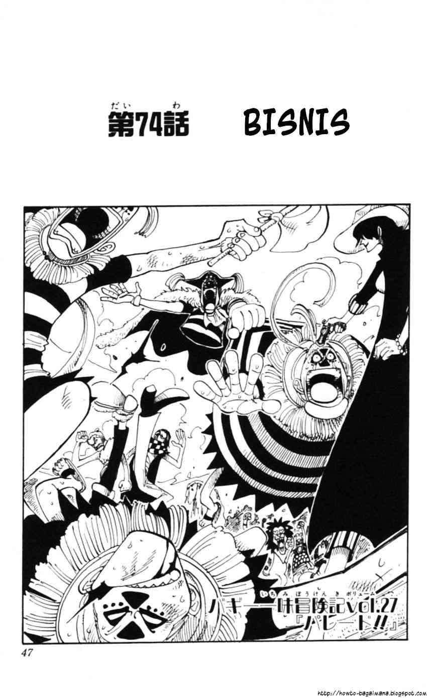 One Piece
