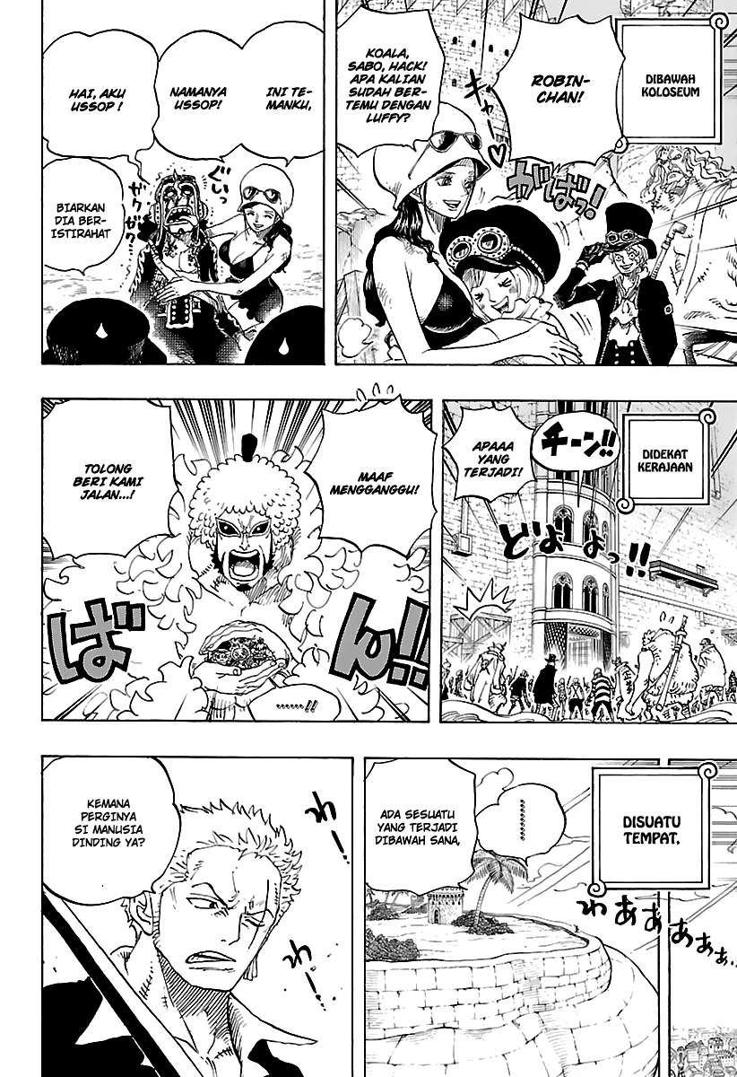 One Piece
