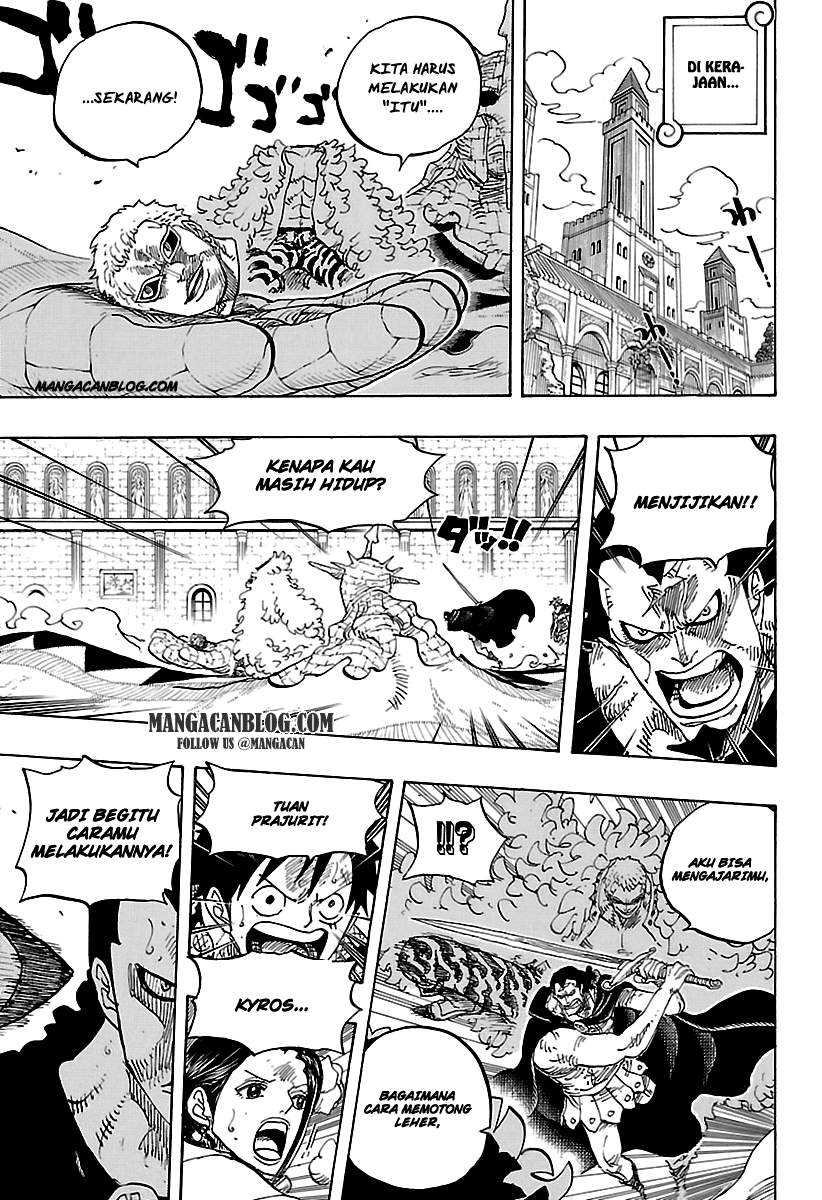 One Piece