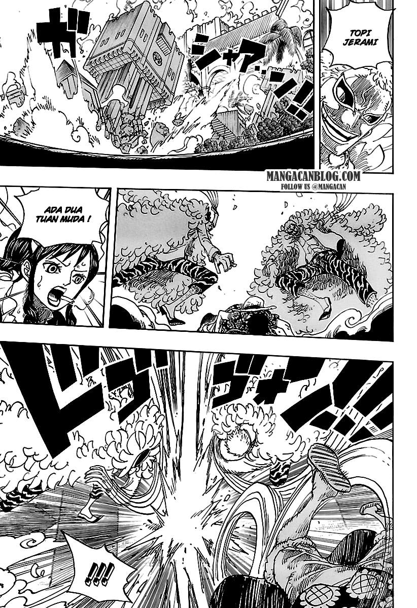 One Piece