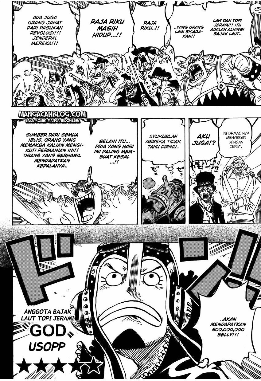 One Piece