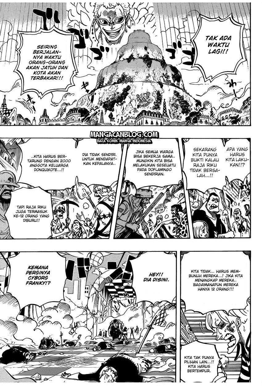 One Piece