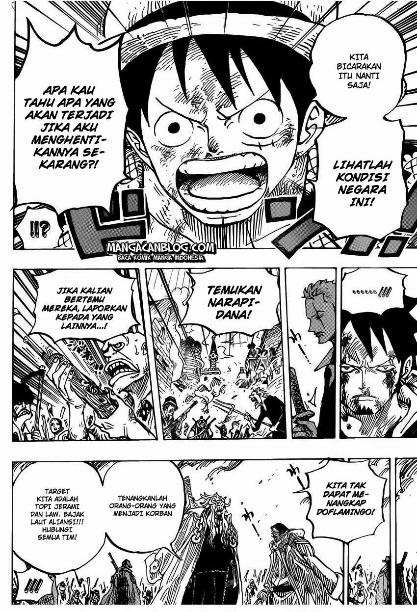 One Piece