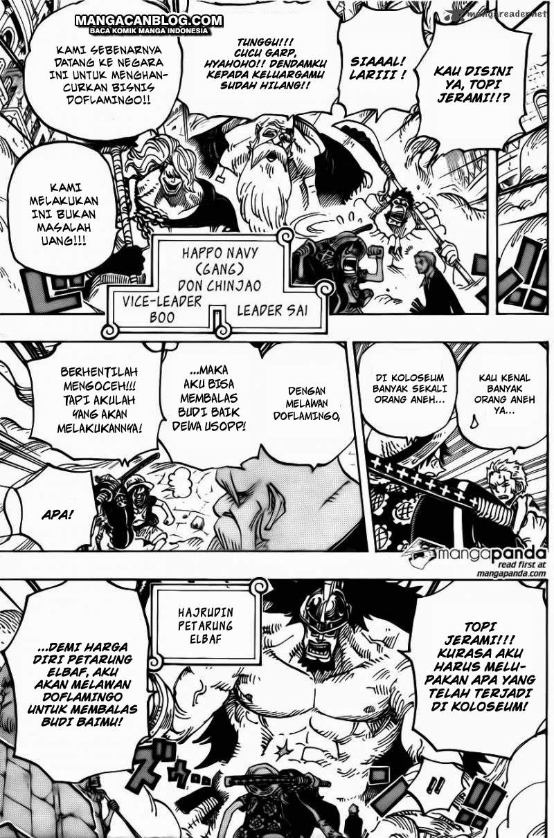 One Piece