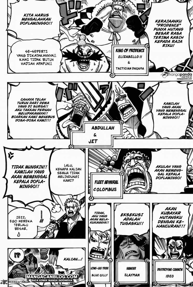 One Piece
