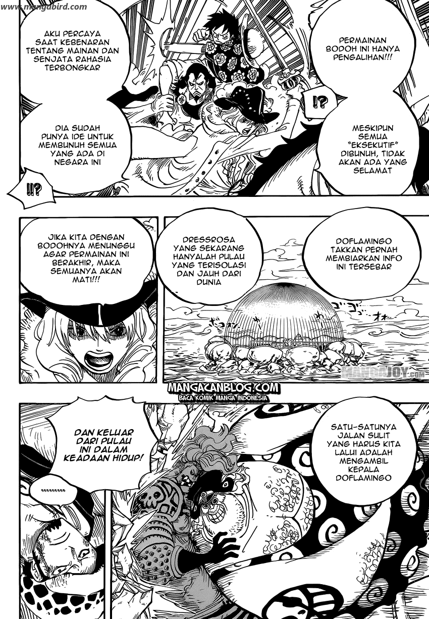 One Piece