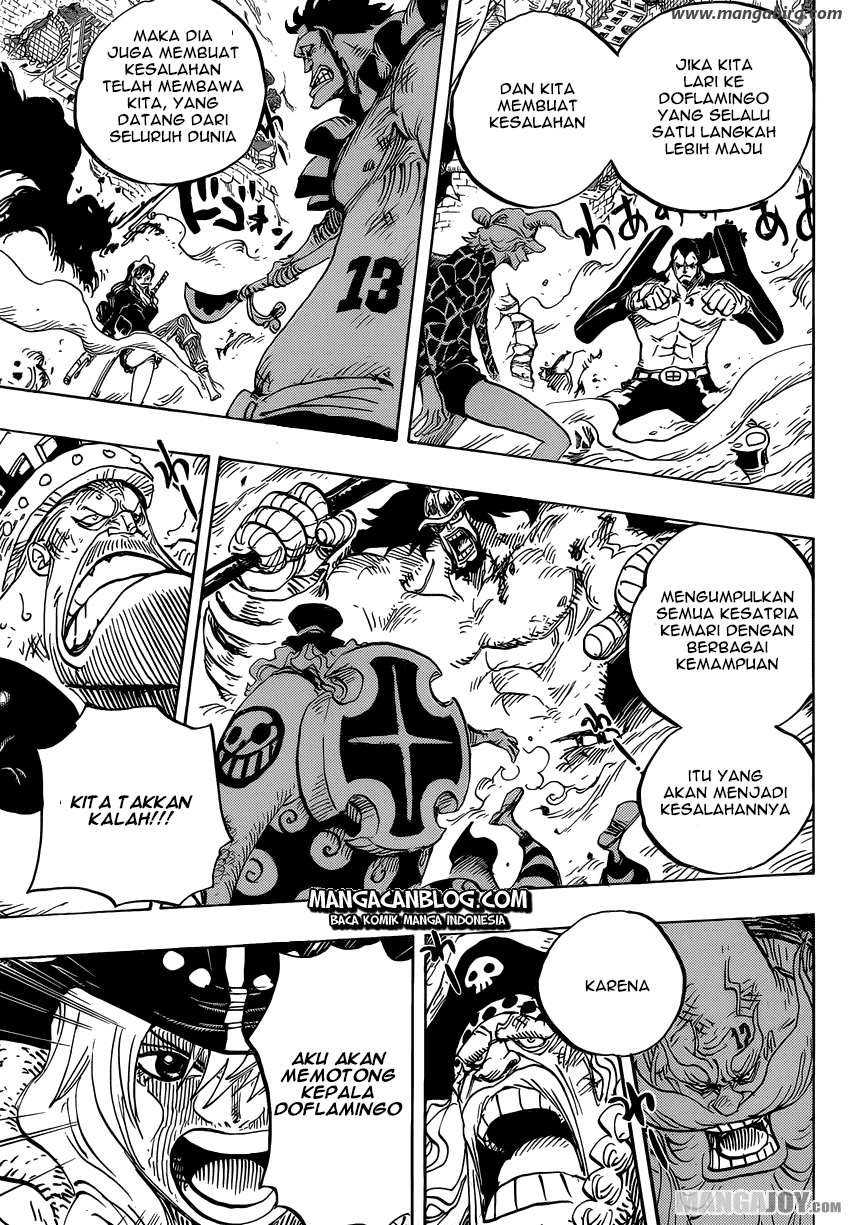 One Piece