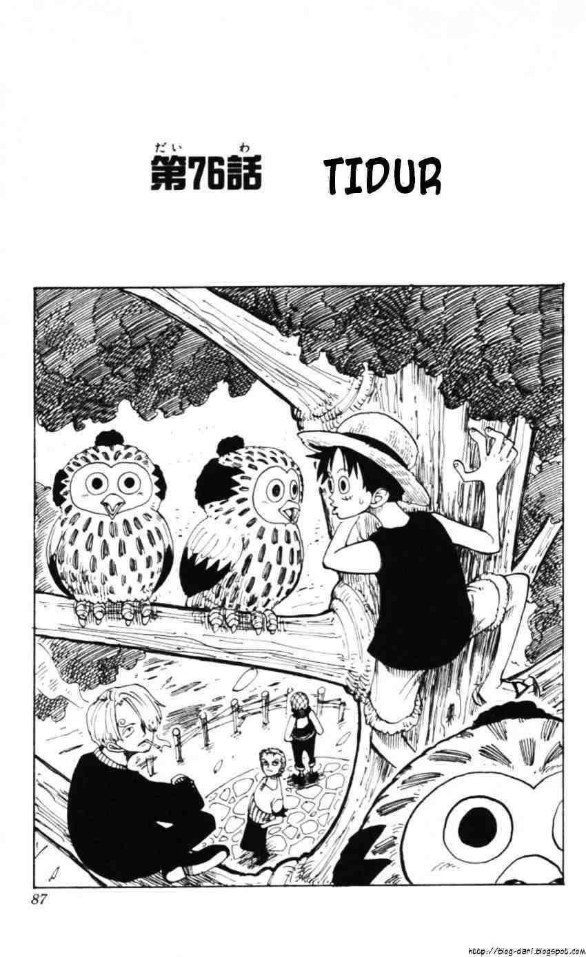 One Piece
