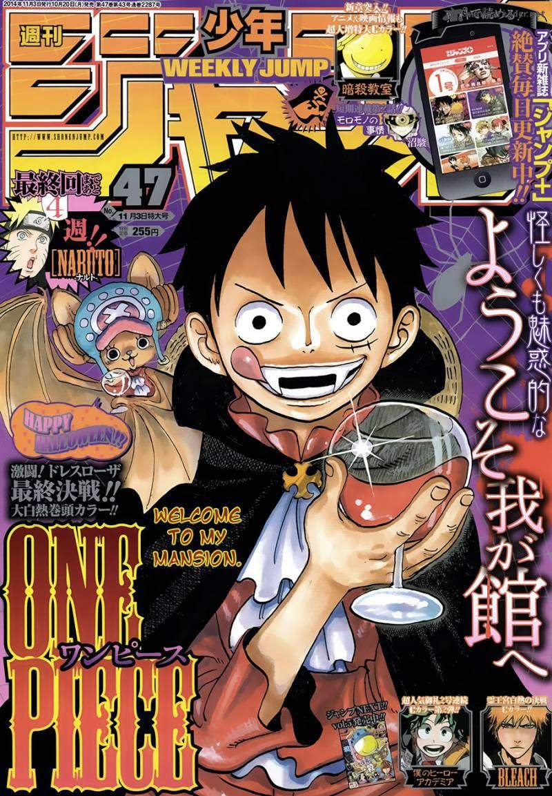 One Piece