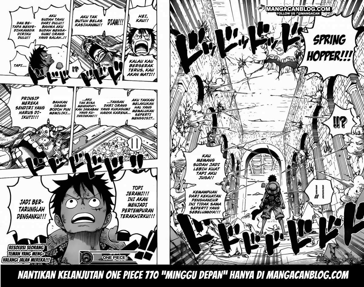 One Piece