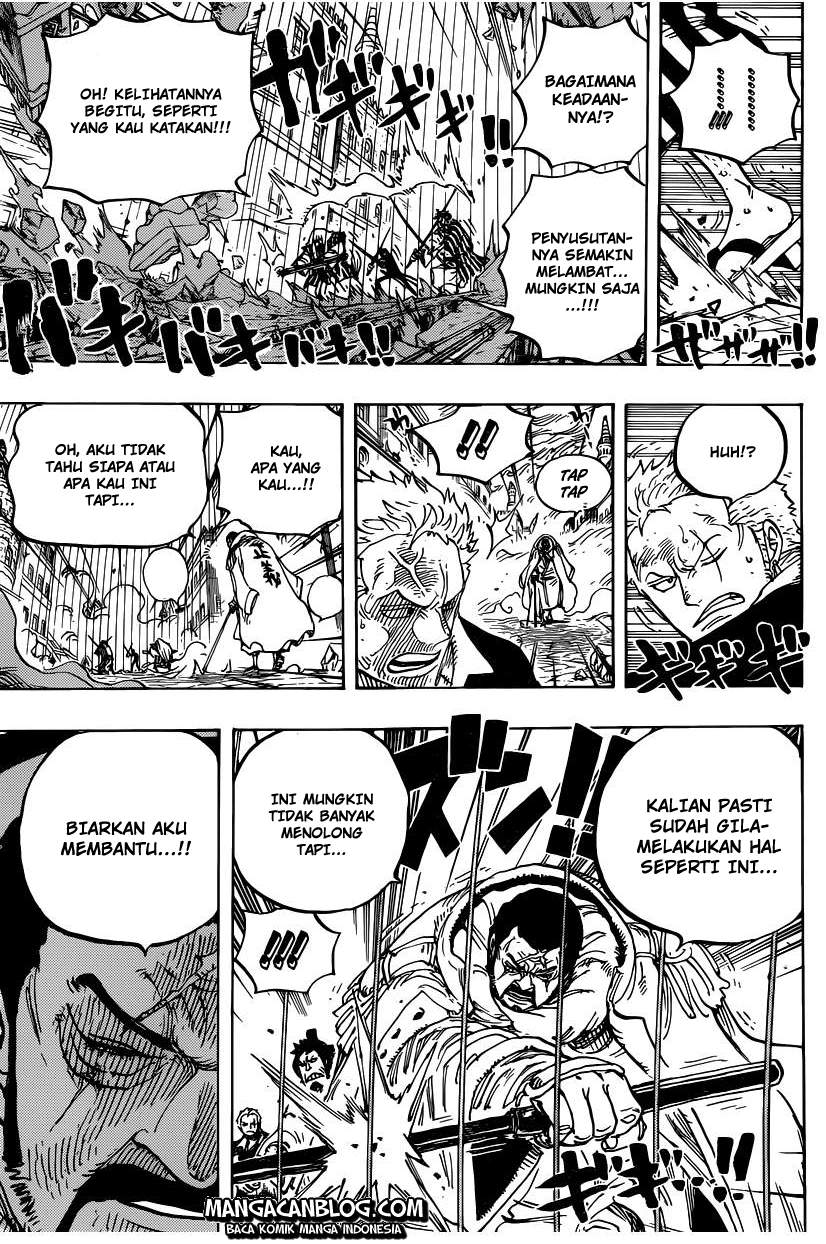 One Piece
