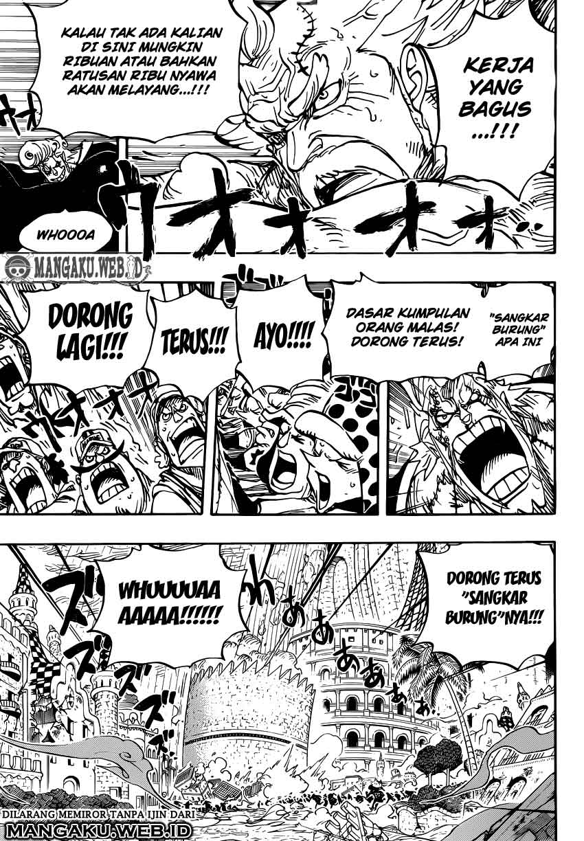 One Piece