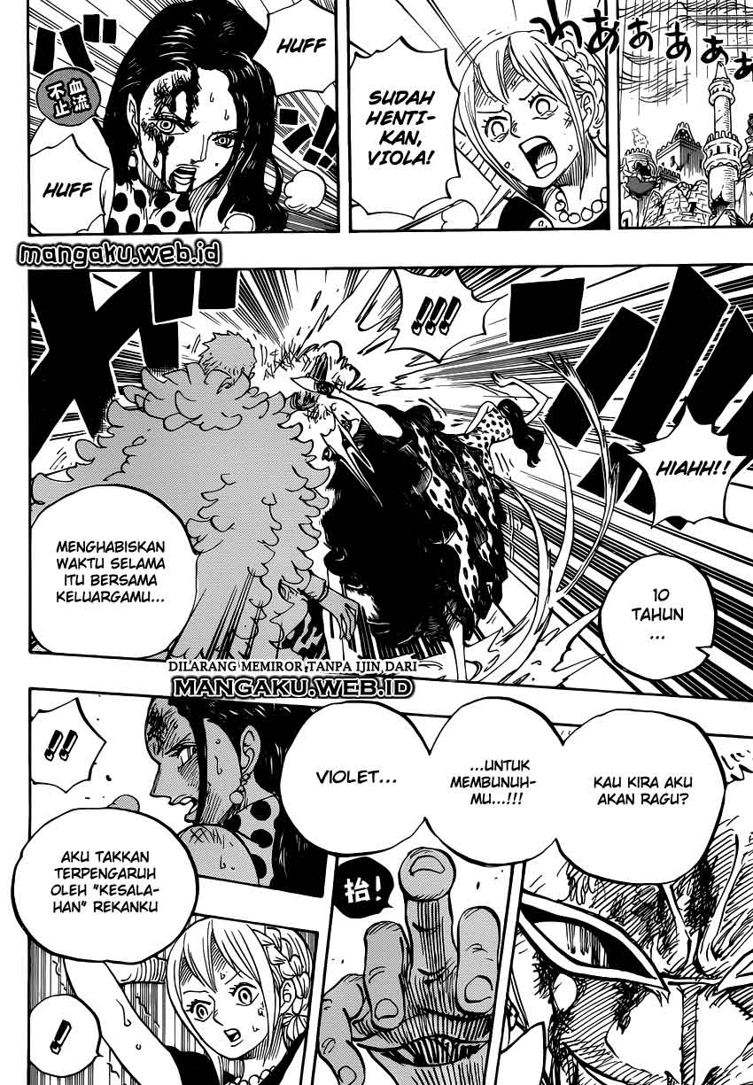One Piece