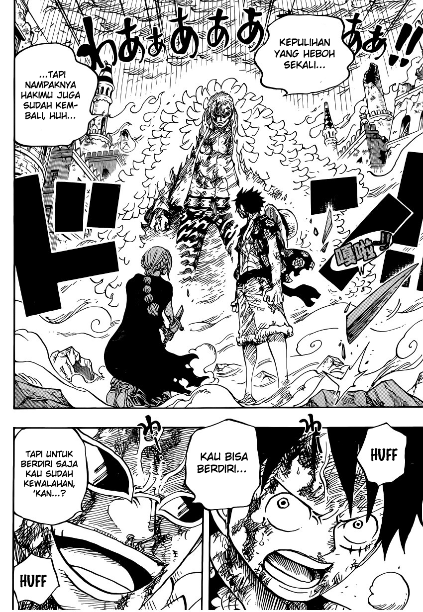 One Piece