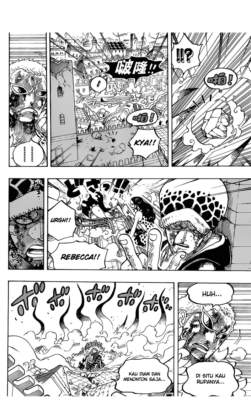 One Piece