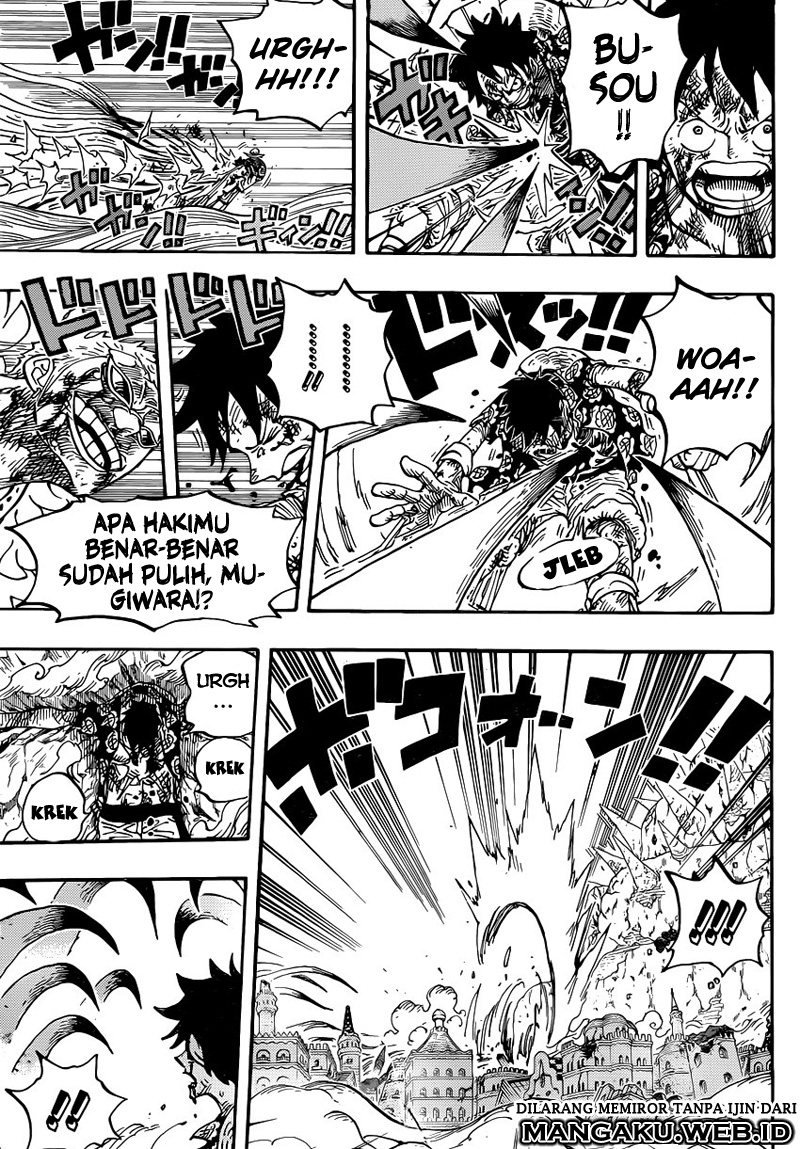 One Piece