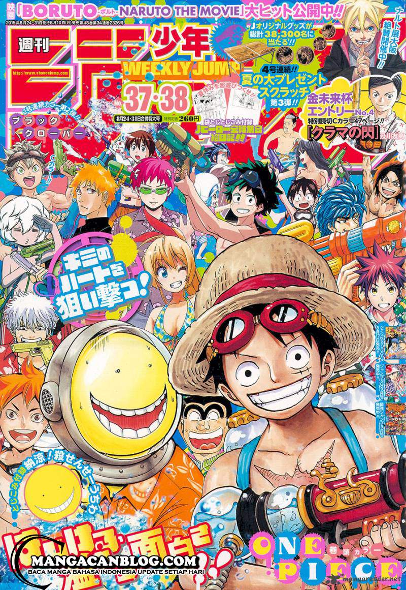 One Piece