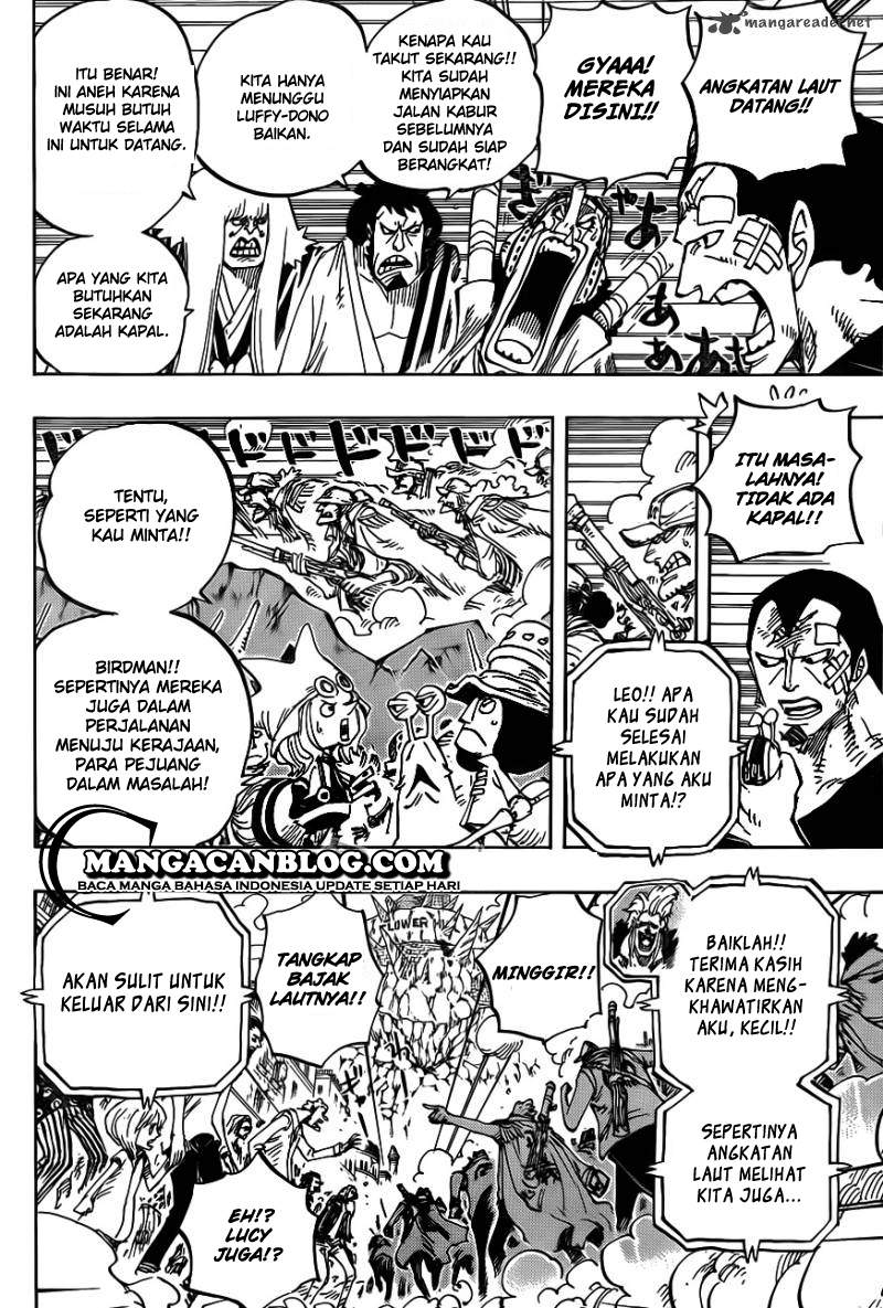 One Piece