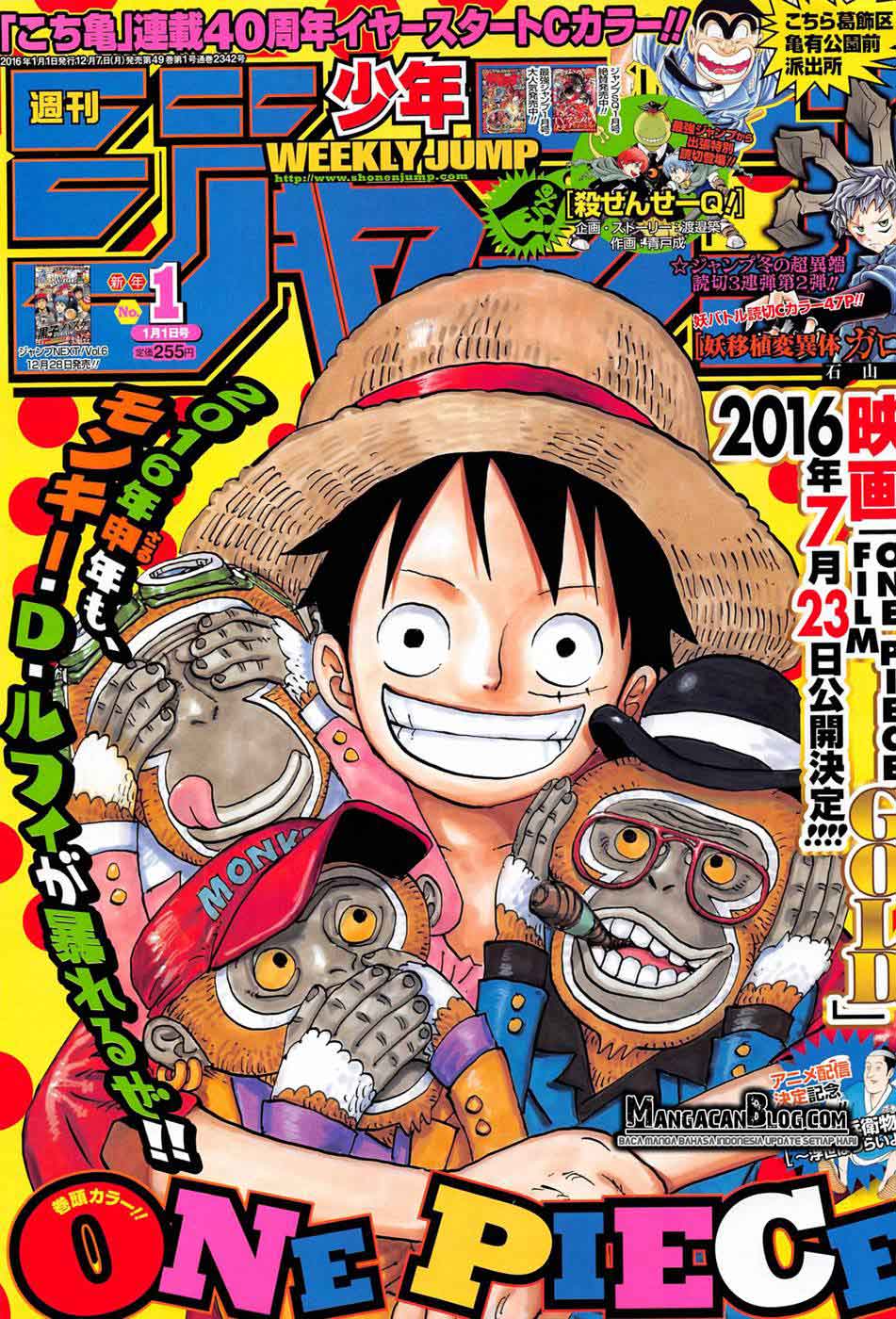 One Piece