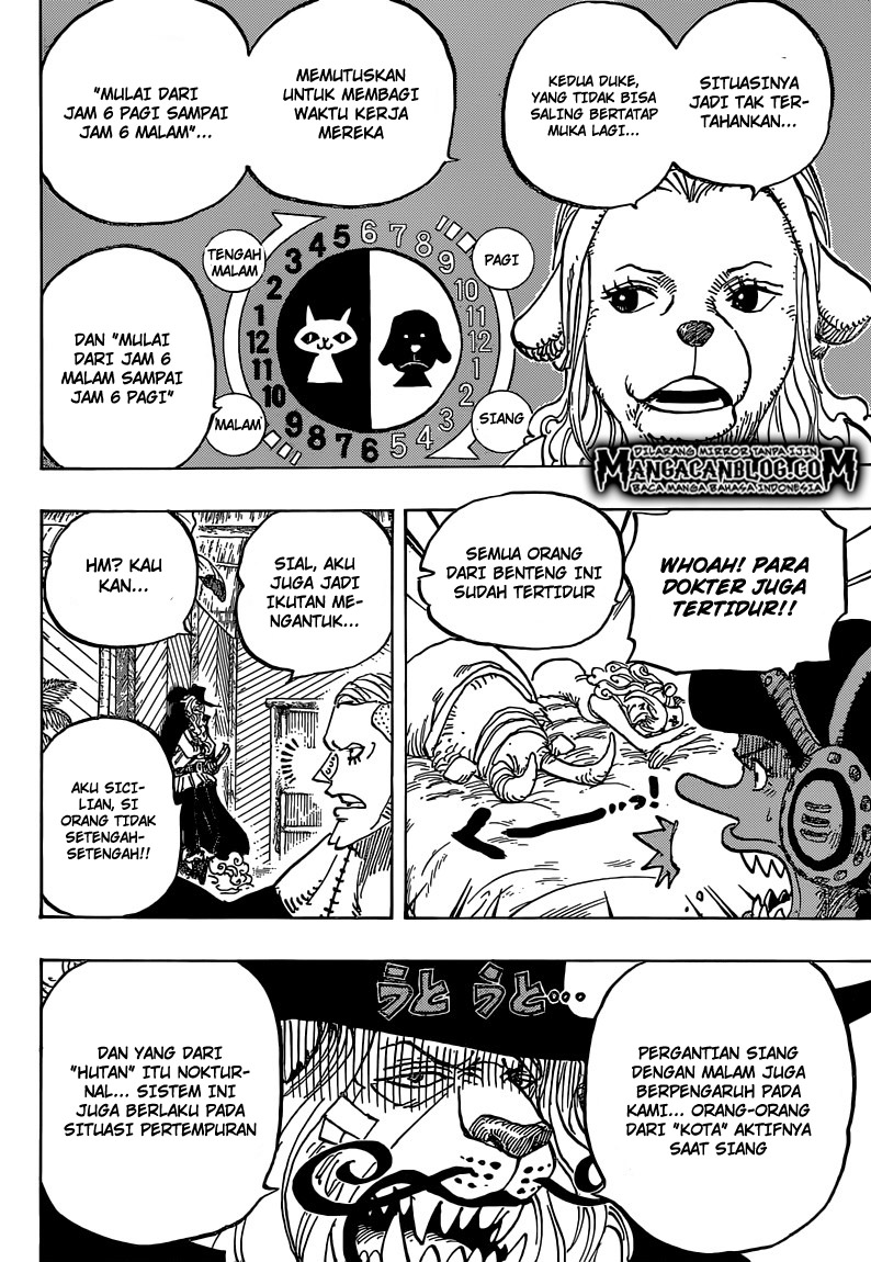 One Piece