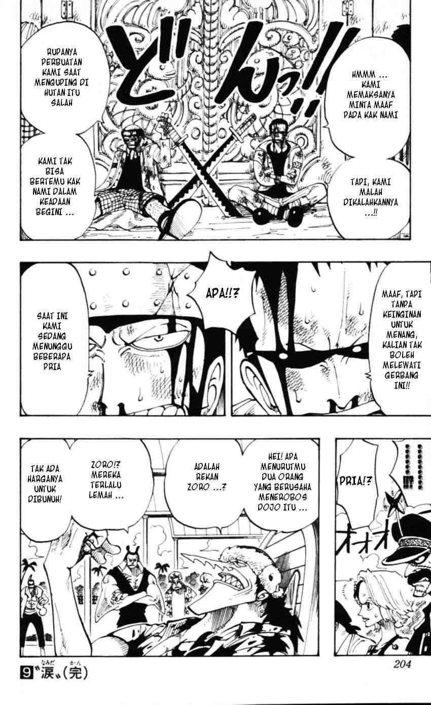 One Piece