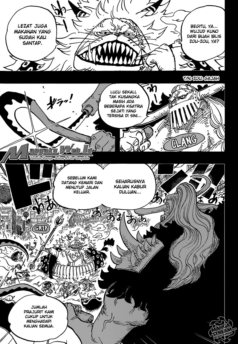One Piece
