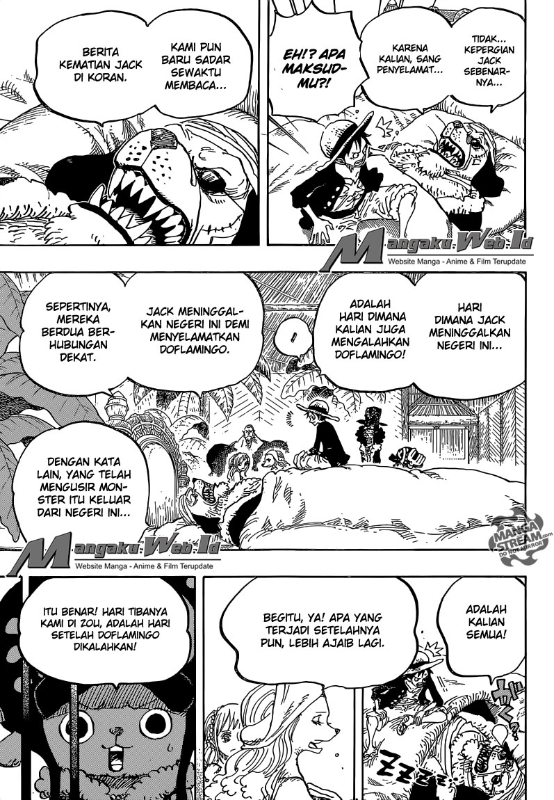 One Piece